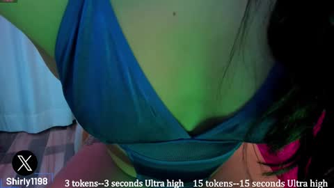 Shirley  Freelance Model online show from 12-18-25, 02:39