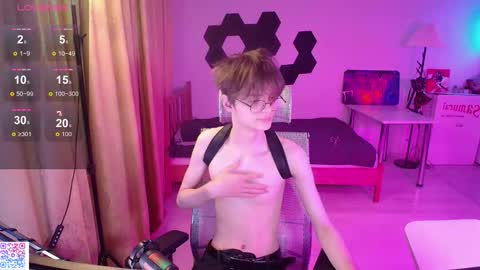 shiromy_ online show from 01-09-26, 09:49