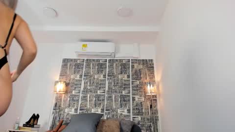 SHOFIA online show from 02-23-26, 08:39