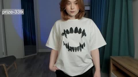 Agatha online show from 12-14-24, 12:44