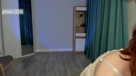 Agatha online show from 12-15-24, 04:07