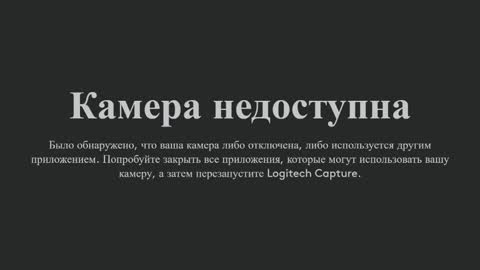 jennywoody online show from 10-19-25, 04:29