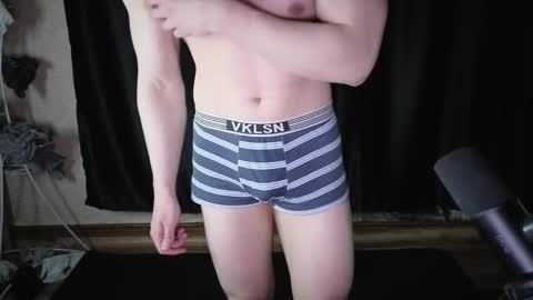 Georgiy online show from 02-25-26, 01:32