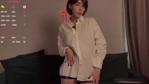 shygaze online show from 07-16-26, 12:33