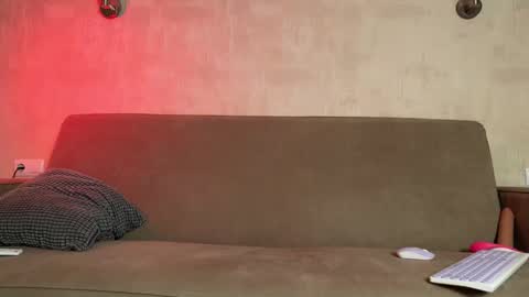 Amelia online show from 12-04-25, 07:11