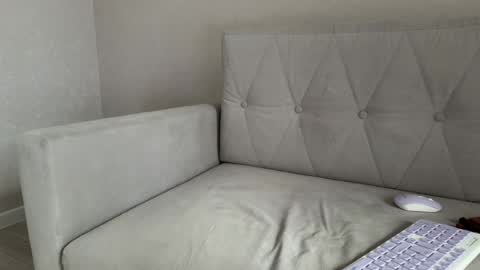 Amelia online show from 04-13-26, 03:23