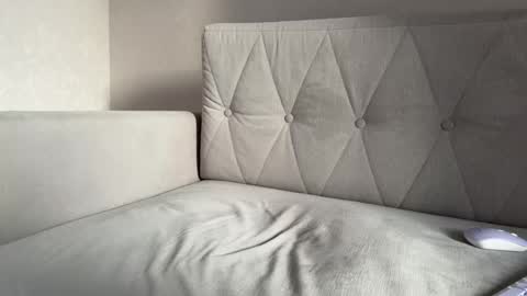 Amelia online show from 04-25-26, 03:31