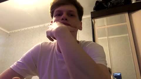 Snapshot of shyredstar chatting on 02-12-25, 01:06 Tom and Betty online show from 02-12-25, 01:06