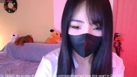 Snapshot of si_mokoko chatting on 11-28-25, 05:32 si_mokoko online show from 11-28-25, 05:32