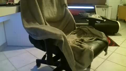 Snapshot of siggi180197 chatting on 12-16-25, 02:55 siggi online show from 12-16-25, 02:55