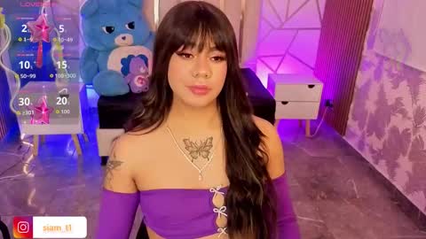 Siiam Tay online show from 11-12-25, 02:01