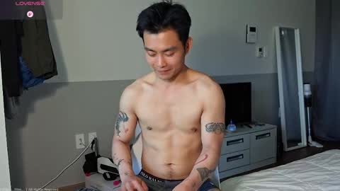 Silas Kim online show from 05-12-26, 11:02