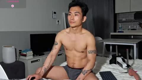 Silas Kim online show from 05-13-26, 12:35