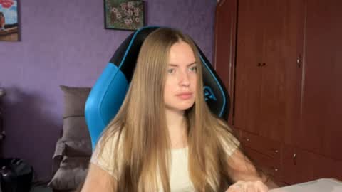 Erica online show from 05-21-26, 07:37