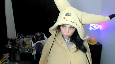 Sinomin online show from 05-16-26, 03:03