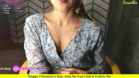 Snapshot of sinwithu chatting on 02-22-26, 04:49 Sin BBC online show from 02-22-26, 04:49