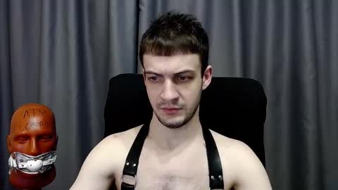 Sir Damien online show from 02-25-26, 09:13