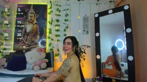 koral online show from 05-19-26, 03:29