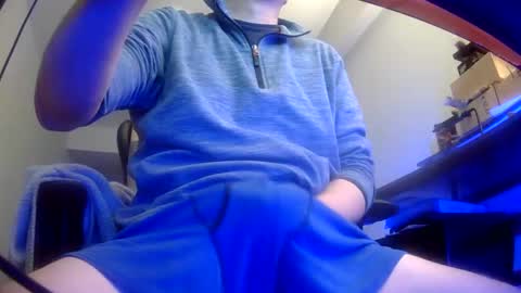 Snapshot of sirwally19er chatting on 01-08-25, 09:44 sirwally19er online show from 01-08-25, 09:44