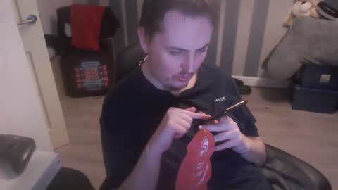 Snapshot of sissycorey chatting on 02-08-25, 05:40 sissycorey online show from 02-08-25, 05:40