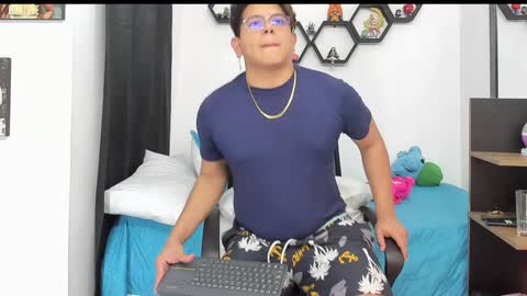 Siul Thompson online show from 01-17-25, 03:12