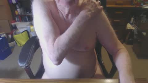 Snapshot of sjbottomboi chatting on 01-20-25, 05:48 sjbottomboi online show from 01-20-25, 05:48