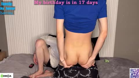 sky_hunter online show from 12-04-25, 04:48