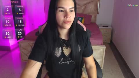 Sky  online show from 03-08-26, 07:45