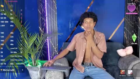 Snapshot of sky_walkerss chatting on 05-25-26, 06:14 sky_walkerss online show from 05-25-26, 06:14