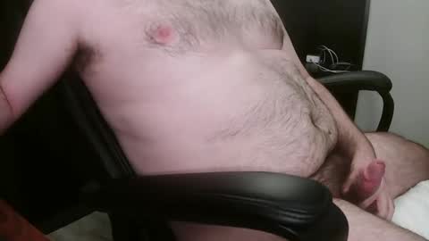 Snapshot of skygreen9456 chatting on 01-30-25, 05:09 skygreen9456 online show from 01-30-25, 05:09