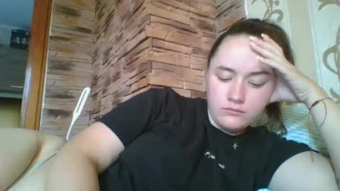 skyressie333 online show from 10-11-25, 06:45