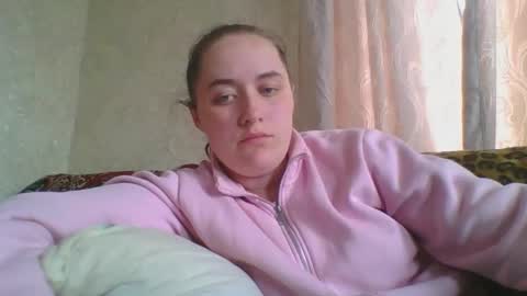 skyressie333 online show from 05-10-26, 01:05
