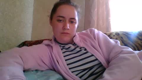 skyressie333 online show from 06-17-26, 10:39