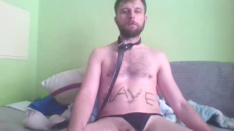 Snapshot of slaveboy32bi chatting on 10-05-25, 10:57 slave boy perwers bdsmFEMDOM online show from 10-05-25, 10:57