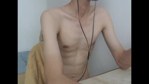 Snapshot of slimboner89 chatting on 06-13-26, 04:32 slimboner89 online show from 06-13-26, 04:32