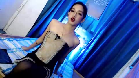 just call me aryana online show from 01-12-25, 01:16
