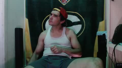 Snapshot of small_wood21 chatting on 12-05-24, 07:16 small wood21 online show from 12-05-24, 07:16