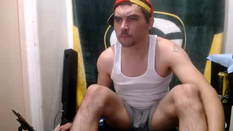 Snapshot of small_wood21 chatting on 01-16-25, 08:00 small wood21 online show from 01-16-25, 08:00