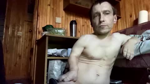 Snapshot of smalldream666 chatting on 10-19-25, 06:25 PIST PIST online show from 10-19-25, 06:25