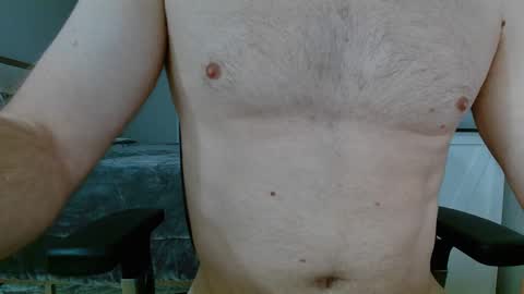 Snapshot of smspicy chatting on 09-16-25, 08:21 smspicy online show from 09-16-25, 08:21