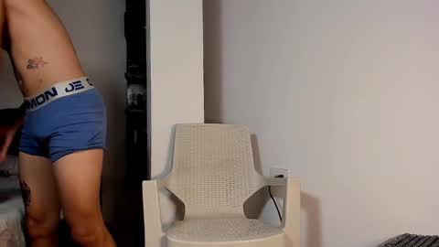 snakebutterfly online show from 12-21-24, 07:03