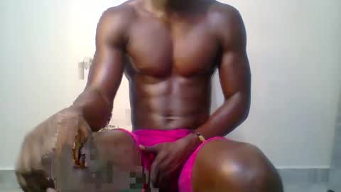 papi online show from 12-11-24, 06:58