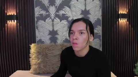 SOFIA online show from 12-14-25, 04:45