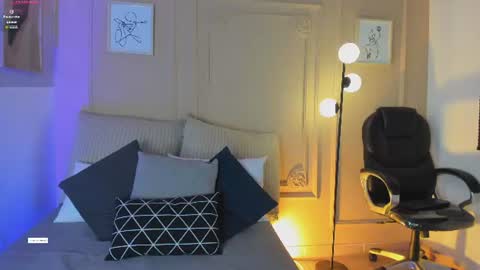 sofi_sp online show from 07-27-26, 12:01