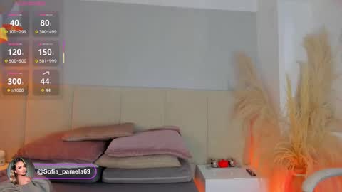 Snapshot of sofia_pamela chatting on 02-16-26, 07:21 SOFIA PAMELA online show from 02-16-26, 07:21