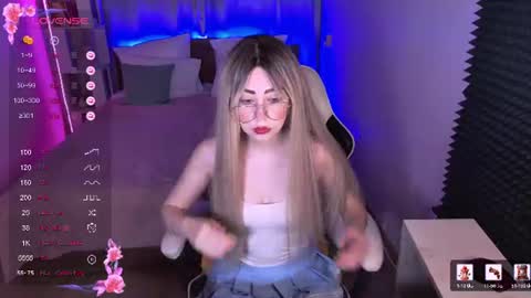 Snapshot of sofiisun chatting on 07-31-26, 12:32 Sofia online show from 07-31-26, 12:32