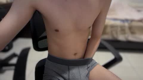 softedge04 online show from 02-07-26, 08:23