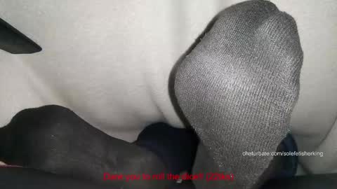 solefetisherking online show from 11-16-25, 05:57