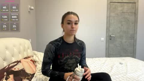 Snapshot of somerfrieler chatting on 12-20-25, 09:27 Hello My name is Jane im new model here and little but shy but curious. online show from 12-20-25, 09:27