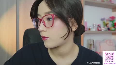 Snapshot of sophie_lii chatting on 07-15-26, 09:42 Sophie or Sof online show from 07-15-26, 09:42